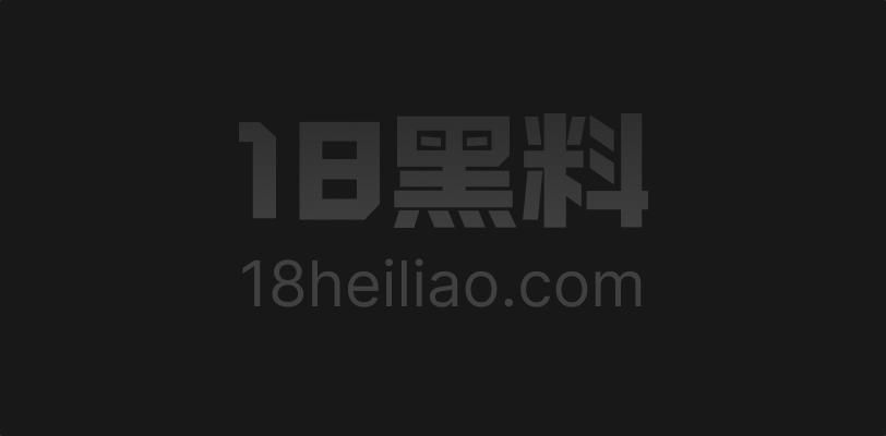 国产父女乱伦 禽兽父亲酒店狂干小侄女 极品身材多体位爆操打桩 最后颜射满满一脸 - 图1